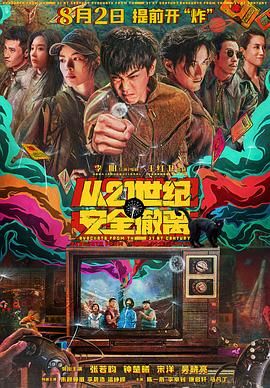 亚洲.欧美.中文.日韩综合