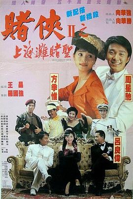 亚洲.欧美.中文.日韩综合