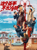 亚洲.欧美.中文.日韩综合